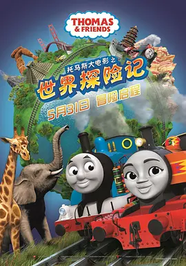 欧美一区二区三区免费播放